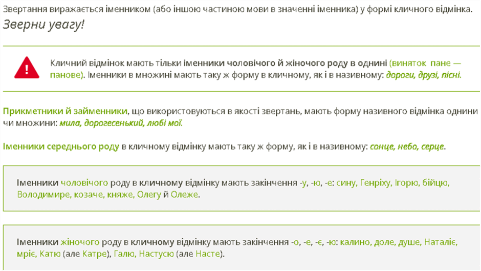 0600fa22-1539-940x529.png