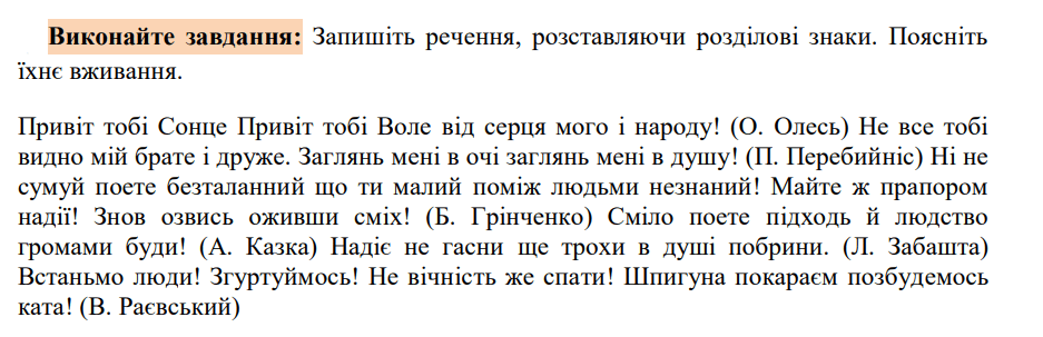 0600fa25-4d4f-937x303.png