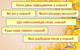 0600fa2s-ee8c-275x172.jpg