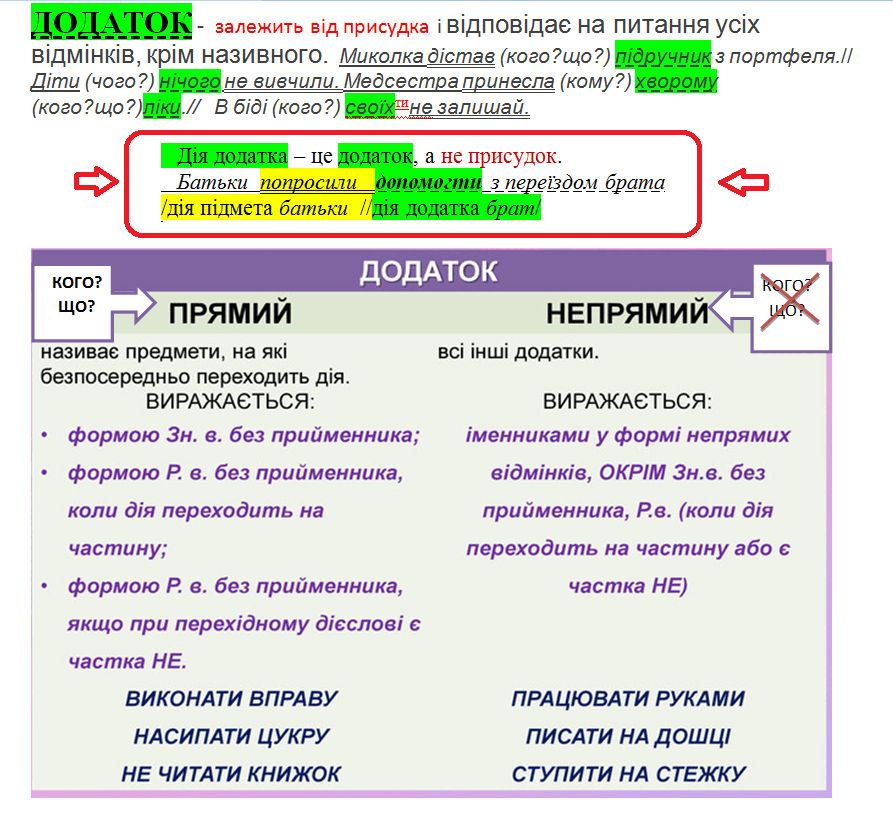 0600fa48-938d-893x813.png