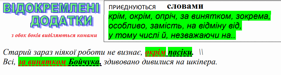 0600fa4r-aa84-929x251.png