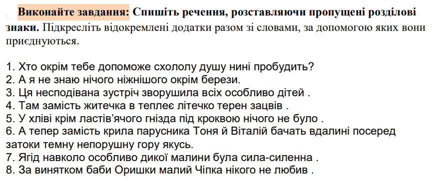 0600fa4t-314c-877x375.png