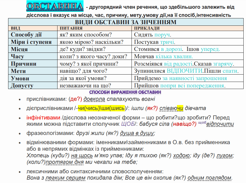 0600fa4y-63db-937x697.png