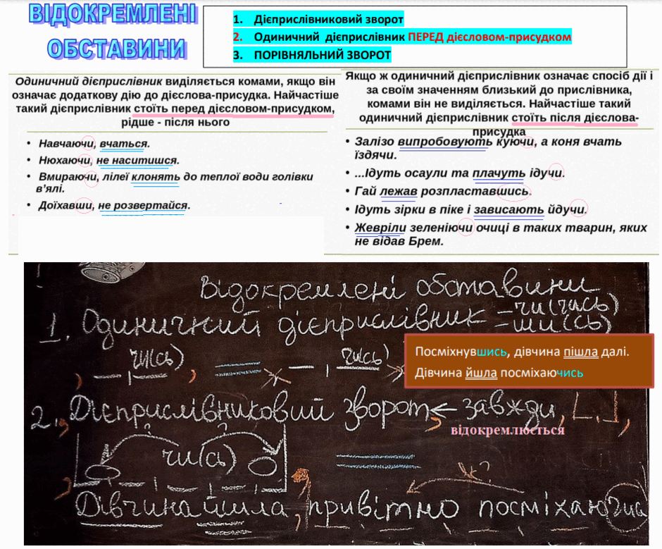 0600fa62-bc7b-940x779.png
