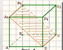 0600fad6-e0ee-212x169.png