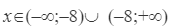 0600fadm-5bde-203x34.png