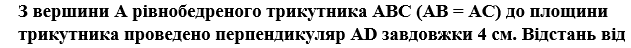0600fak1-552d-631x48.png