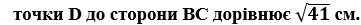 0600fak3-6eb5-361x25.png
