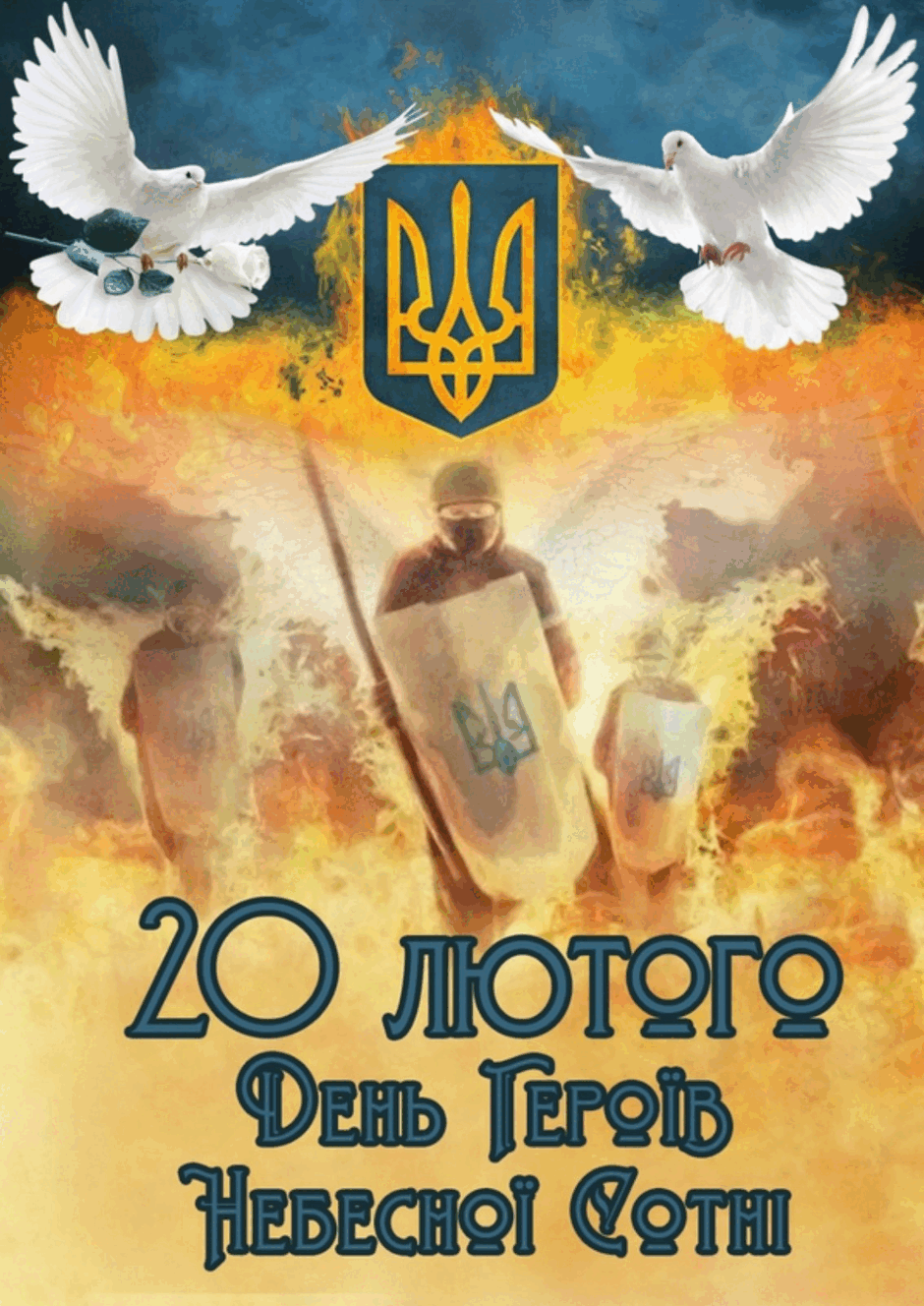 0600fakz-2d41-940x1328.png