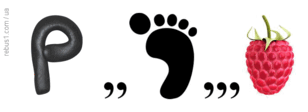 0600fbh2-b508-308x112.png