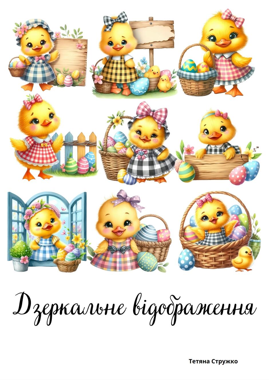 0600fco0-be32-940x1328.jpg