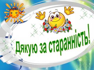 0600feip-54f4-319x239.jpg