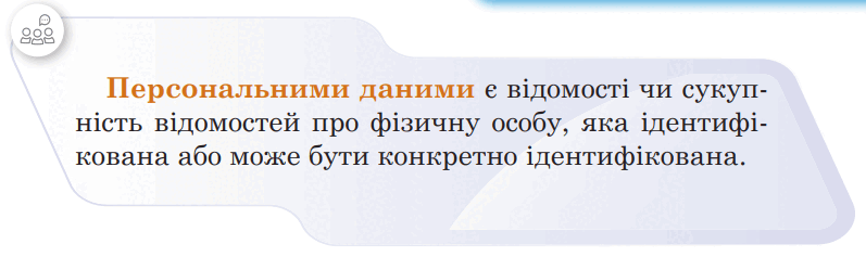 0600fer9-c6d2-797x237.png