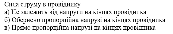 0600fexo-ee52-564x111.png