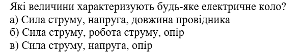 0600feyb-45b0-601x107.png