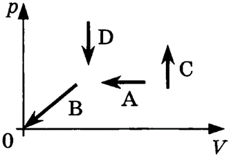 0600ff4z-0938-331x226.png