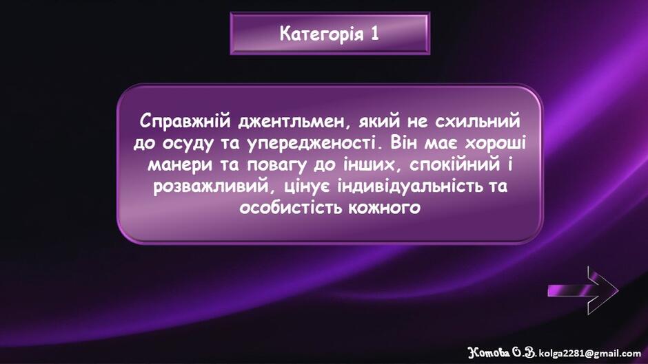 0600ffy4-d7da-940x529.jpg