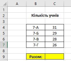 0600fhi1-70cc-242x208.png