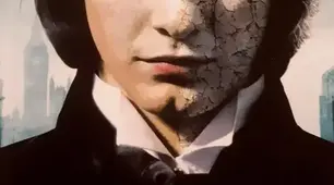 Оскар Уайльд "Портрет Доріана Грея"