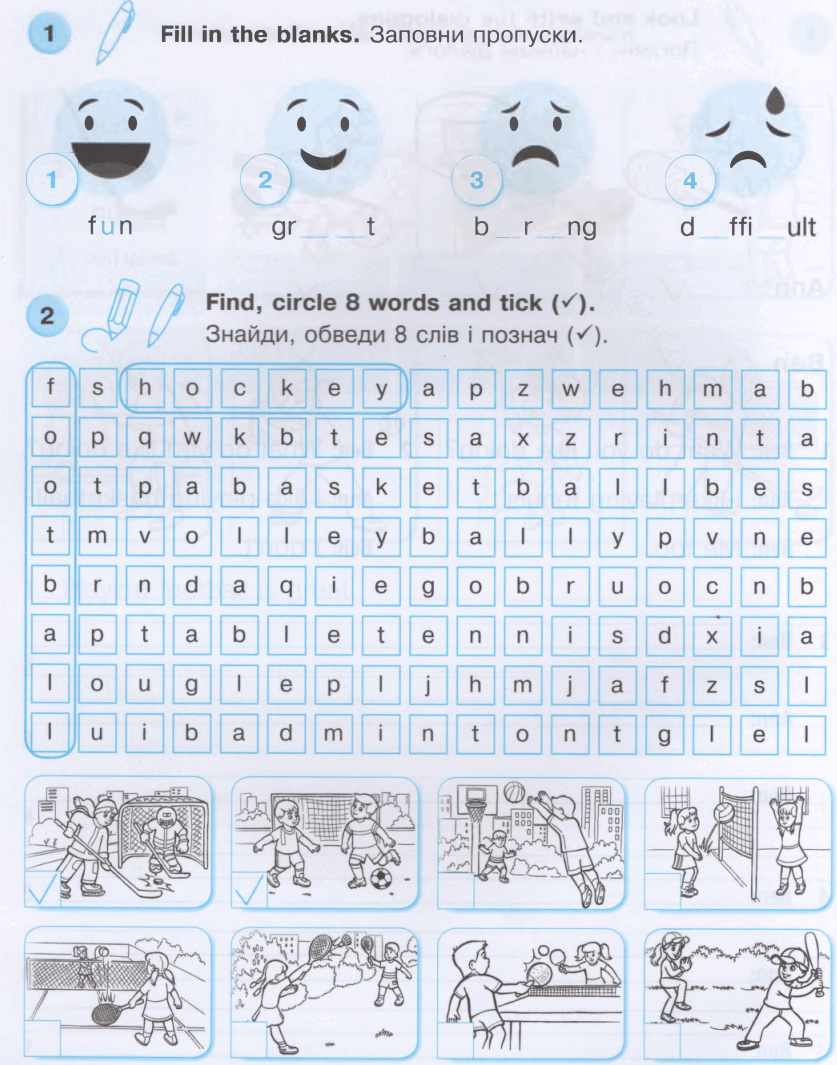 0600fmbt-5c0c-837x1065.png