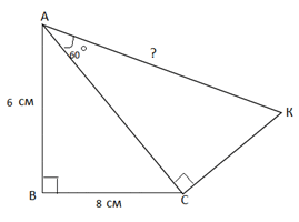 0600fmqc-83e6-269x200.png