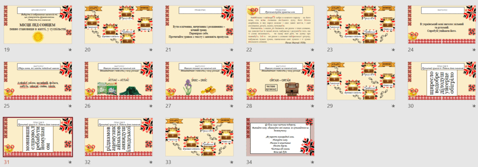 0600fndl-c27b-940x330.png