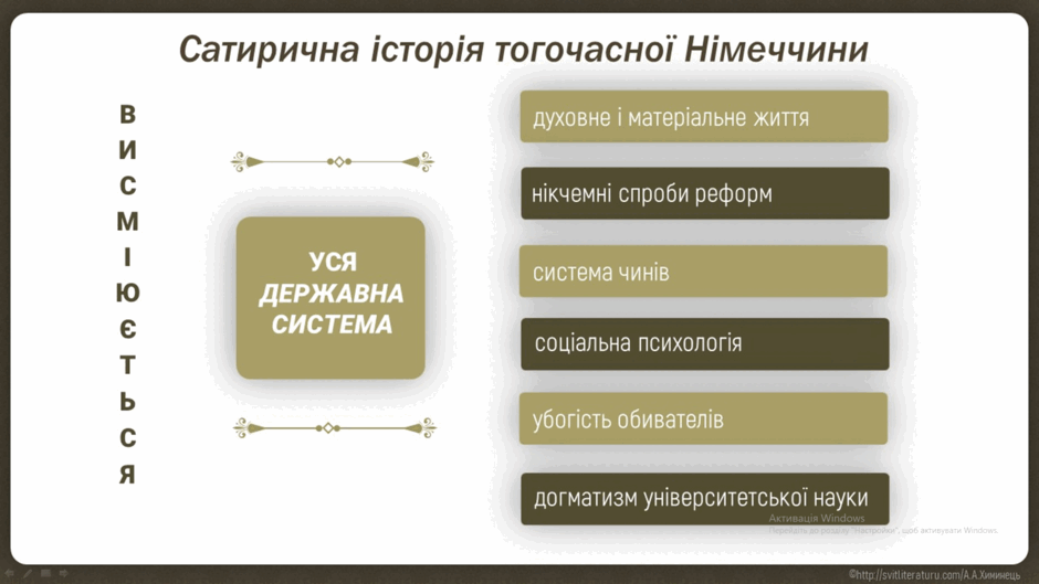 0600foks-9c45-940x529.png