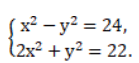 0600fpil-b671-139x63.png