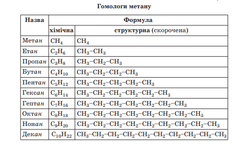 0600fpxq-3614-482x297.png