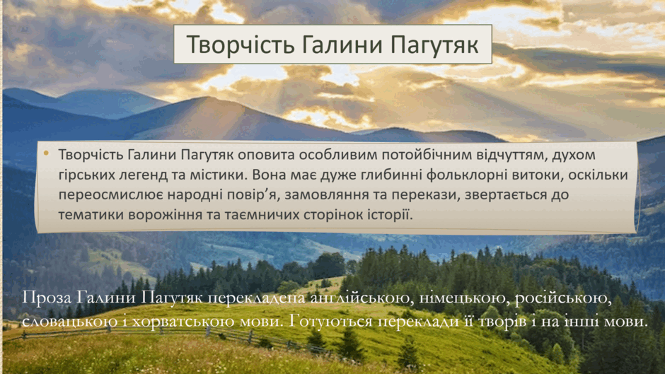 0600fq5b-416b-940x529.png