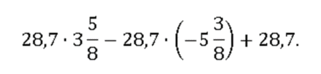 0600fqc8-1a41-321x74.png