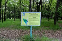 0600fqem-17ef-241x161.jpg