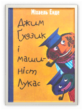 0600fqnb-fa45-659x868.png