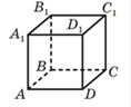 0600frax-5a49-192x156.png