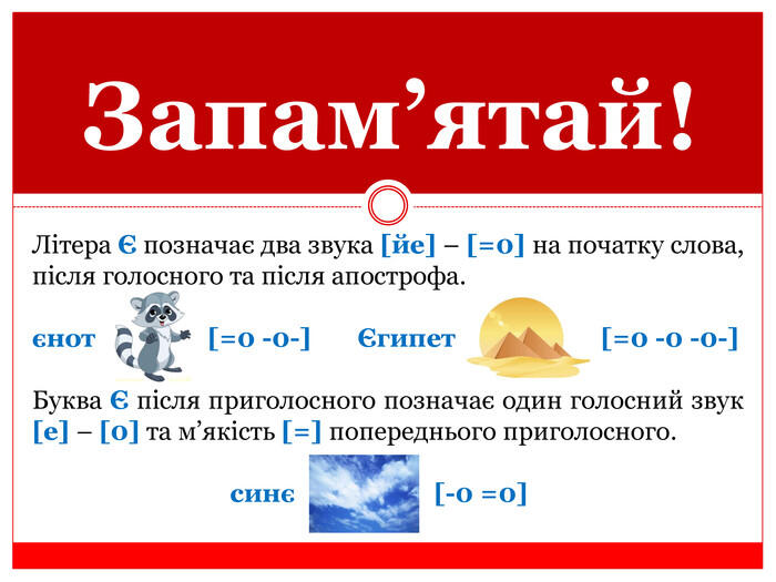0600frg6-9ea6-700x525.jpg