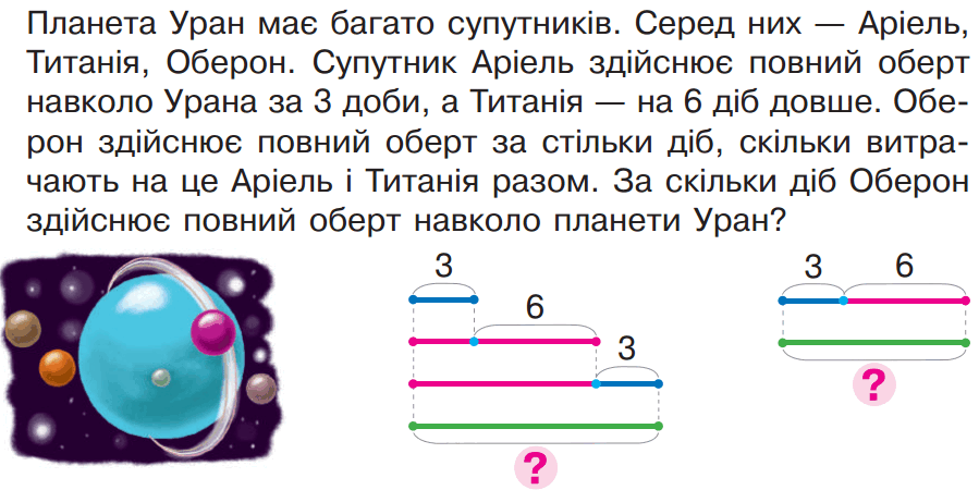 0600frhs-c94d-899x450.png