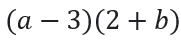 0600fsl6-cc35-181x40.png