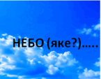 0600fslc-4e4e-145x113.png