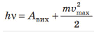 0600fspq-d826-138x46.png