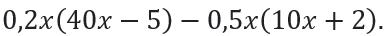 0600fspw-d14d-385x36.png