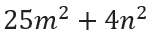 0600fsym-42b5-150x34.png