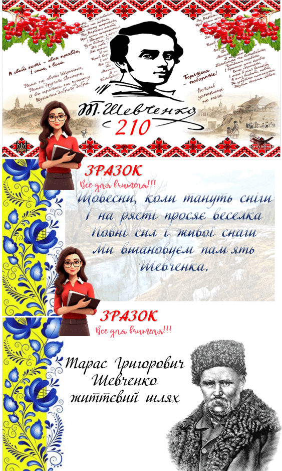 0600ft76-bd19-563x939.png