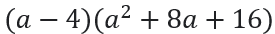 0600ft7u-2fb7-275x34.png