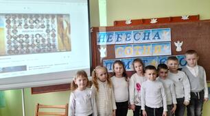 "Небесна Сотня" - вшанування пам'яті героїв
