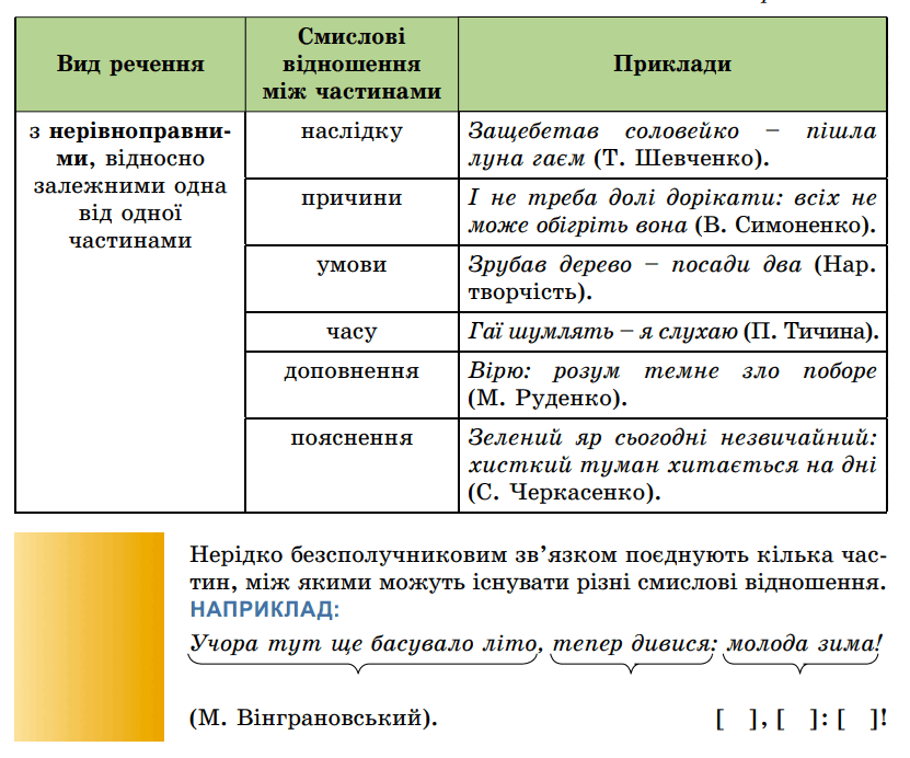 0600fthd-89cd-831x692.png