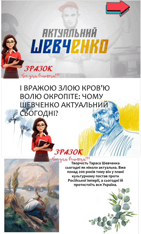 0600ftn5-2453-570x945.png