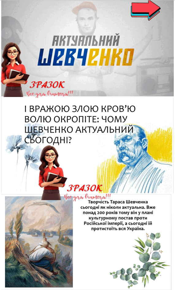 0600ftzv-202d-571x945.png
