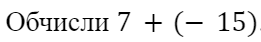 0600fufy-1b78-261x42.png
