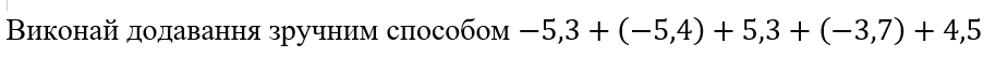 0600fuh8-15e7-903x54.png