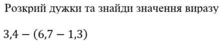 0600fupr-6983-773x160.png